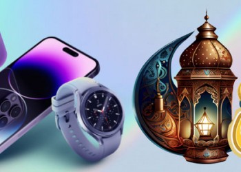 كوبونات خصم رمضان 2023