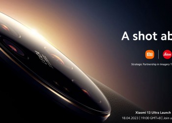 سعر xiaomi 13 ultra المسرب