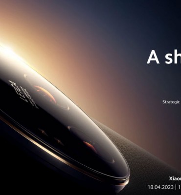 سعر xiaomi 13 ultra المسرب
