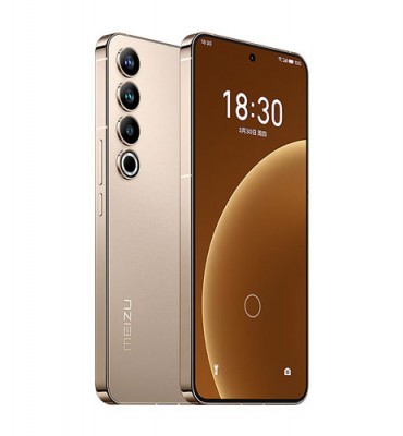 meizu 20 pro