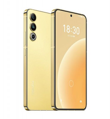 meizu 20