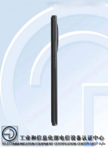 هاتف realme 11 pro