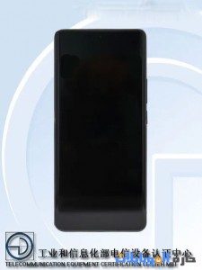 هاتف realme 11 pro plus