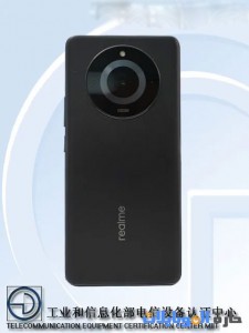 ريلمي برو realme 11 pro plus