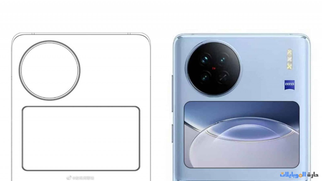صورة vivo x flip المسربة