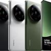 صور Xiaomi 13 Ultra