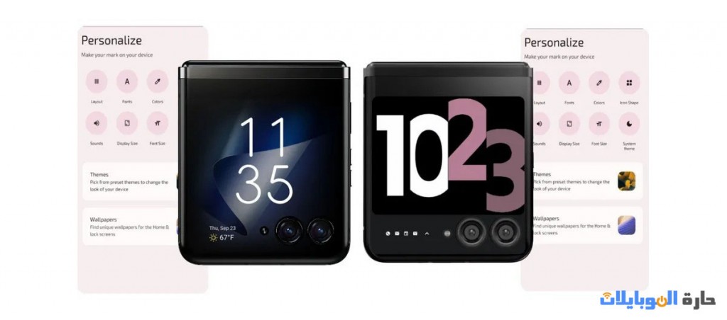 تسريبات مواصفات motorola razr 40 ultra