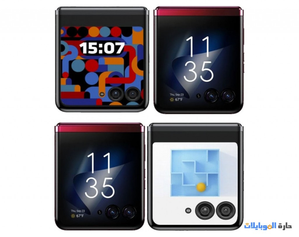 مواصفات motorola razr 40 ultra المسربة