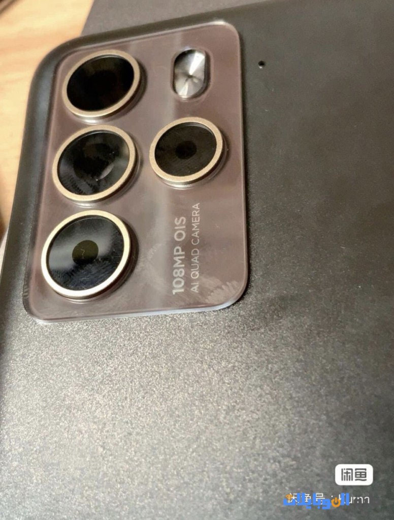 هاتف سيطلق htc u23 pro الجديد