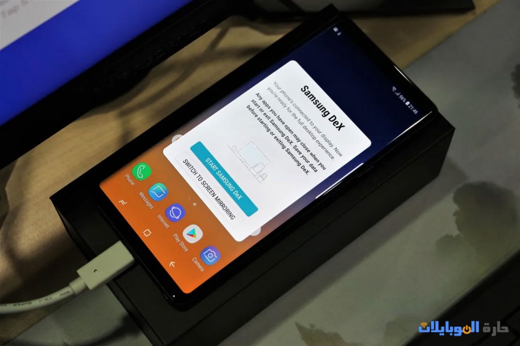galaxy z flip5 ينضم الي dex