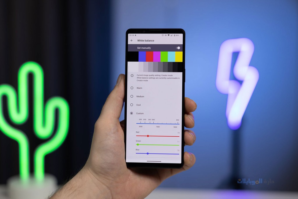 مراجعة شاشة هاتف sony xperia 1 v