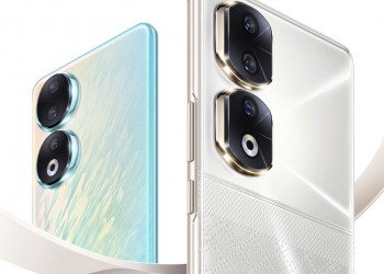 هونر 90 الجديد