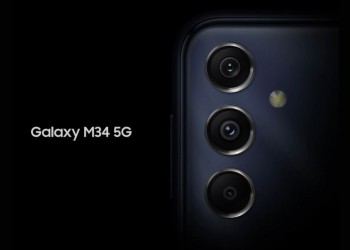 اطلاق Galaxy M34 5G قريبا