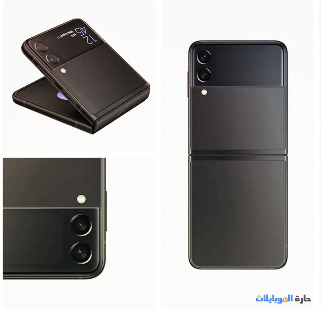 تسريبات عن هاتف galaxy z flip 5
