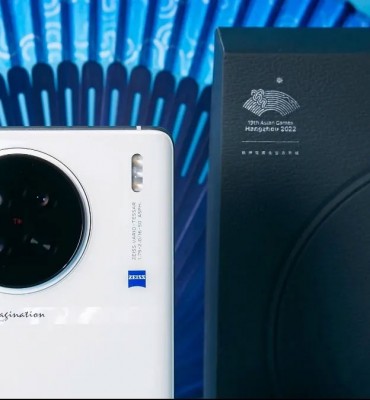 الاعلان عن vivo x90s
