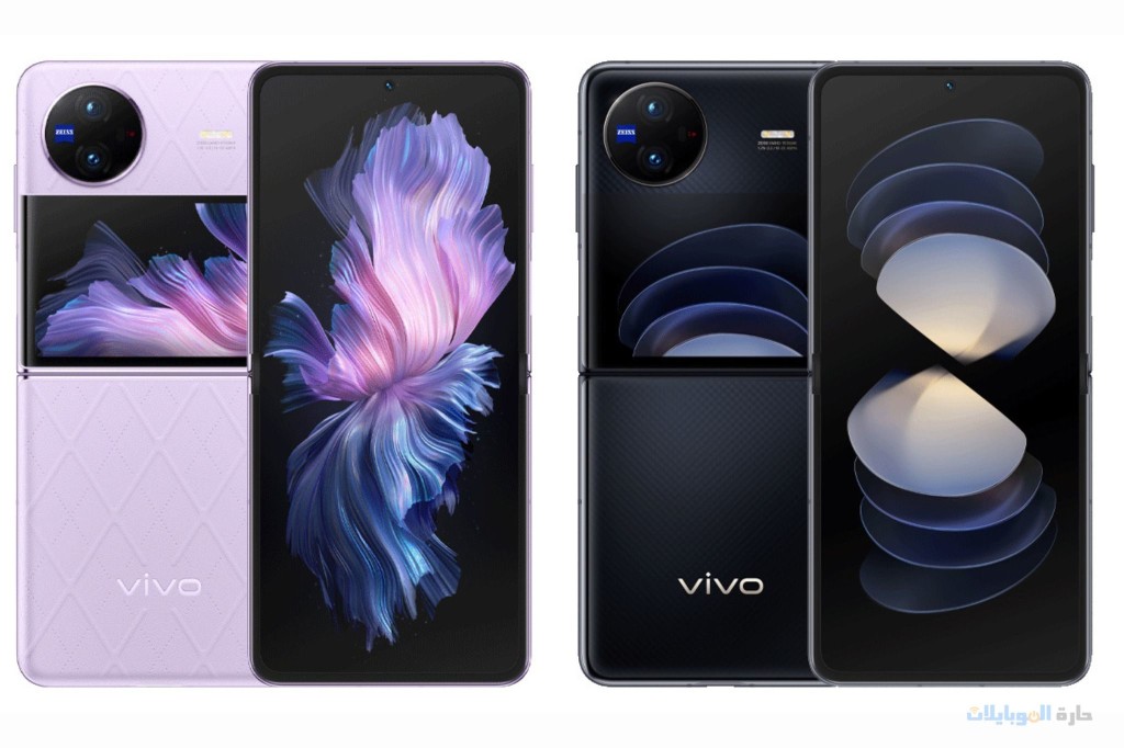 مراجعة هاتف vivo x flip