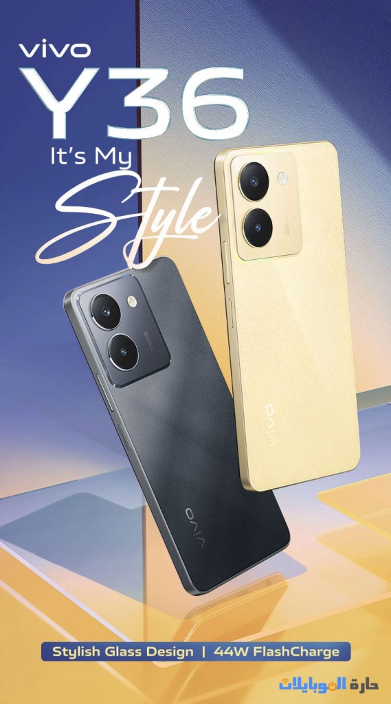 اطلاق vivo y36 رسمياً في الهند