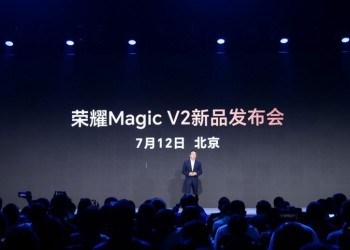 هونر ستعلن عن magic pad 13