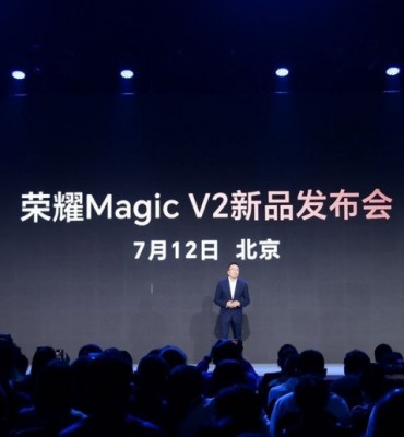 هونر ستعلن عن magic pad 13
