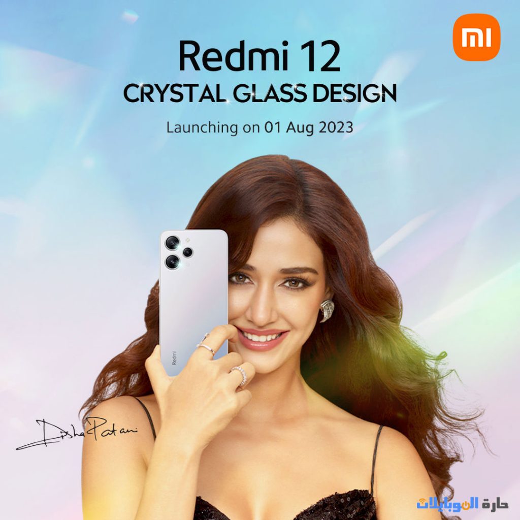 اطلاق redmi 12 بحملة من disha patani