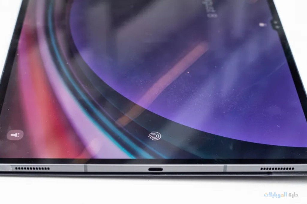 مراجعة تابلت Samsung Galaxy Tab S9 Ultra 