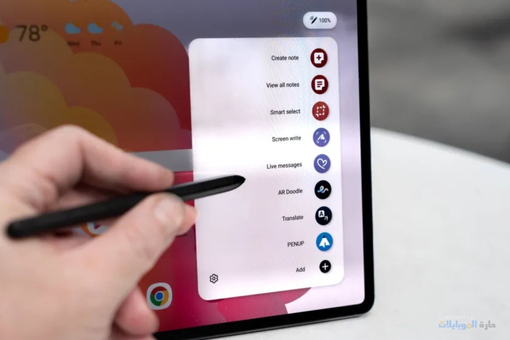 مراجعة تابلت Samsung Galaxy Tab S9 Ultra 