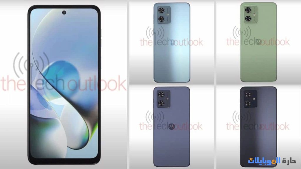 تسريبات moto g54