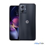 تسريبات الوان هاتف moto g54