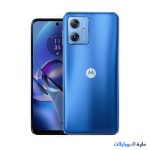 تسريبات مواصفات هاتف moto g54