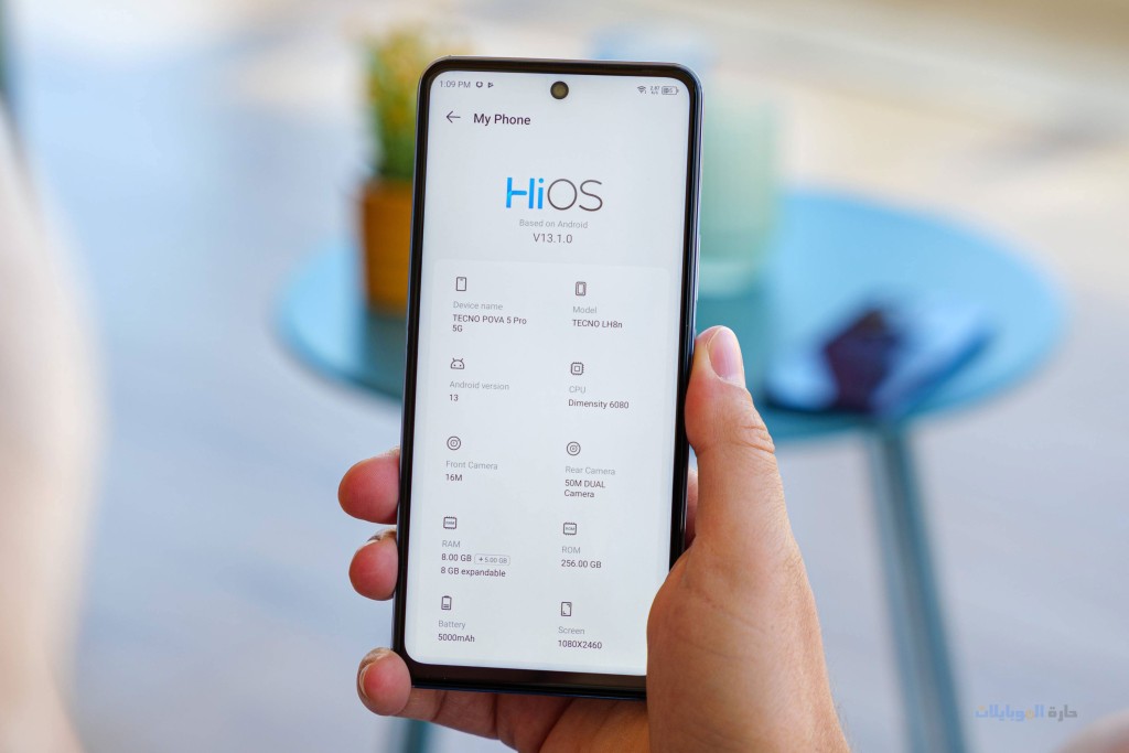مراجعة واجهة تشغيل هاتف tecno pova 5 pro