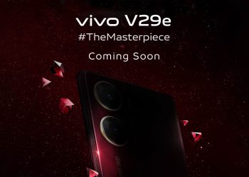 فيفو ستطلق vivo v29e قريباً
