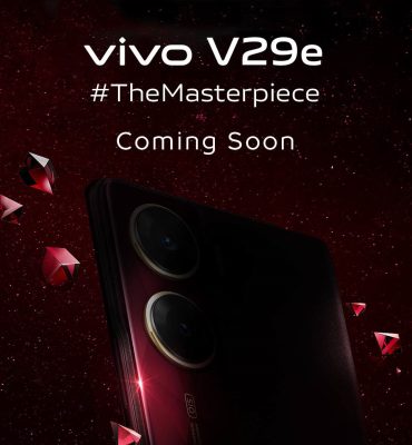 فيفو ستطلق vivo v29e قريباً