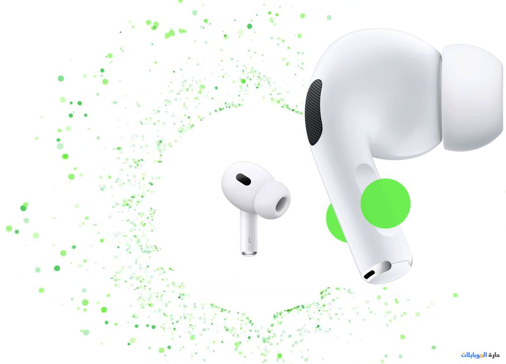 دعم سماعات airpod الجديد على ios 17 و ipados 17
