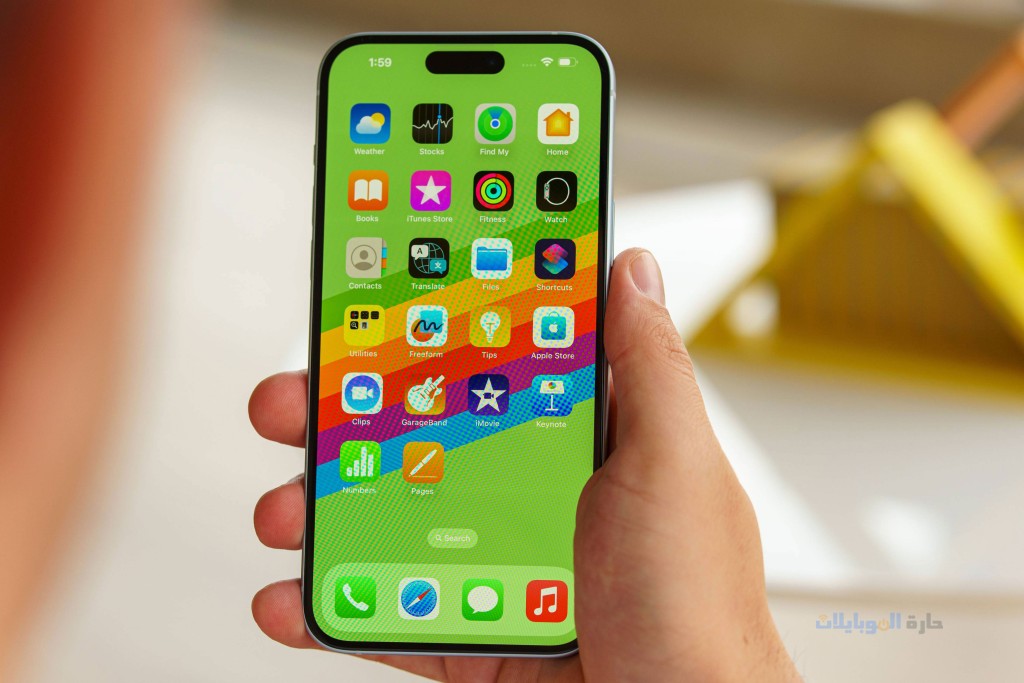 مراجعة شاشة هاتف iphone 15 plus