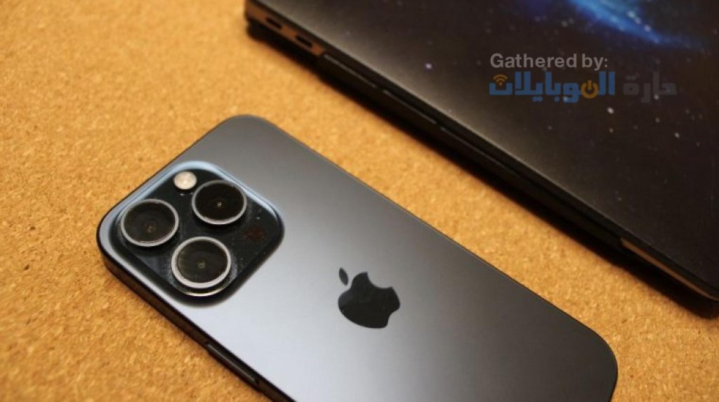 مراجعة هاتف Apple iPhone 15 Pro