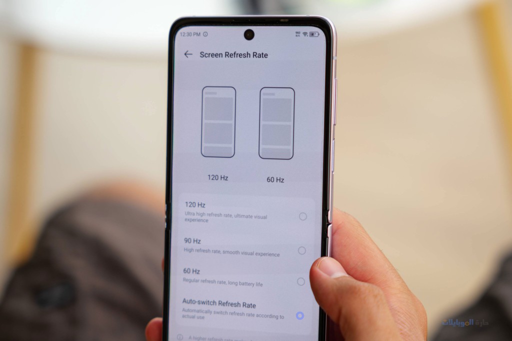 مراجعة أداء هاتف tecno phantom v flip