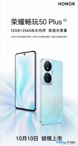 هاتف هونر القابل للطي ماجيك vs2