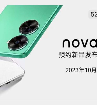 تسريبات nova 11 se