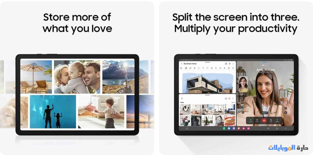 سلسلة galaxy tab a9 و tab a9 plus