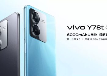 الاعلان عن هاتف فيفو y78t