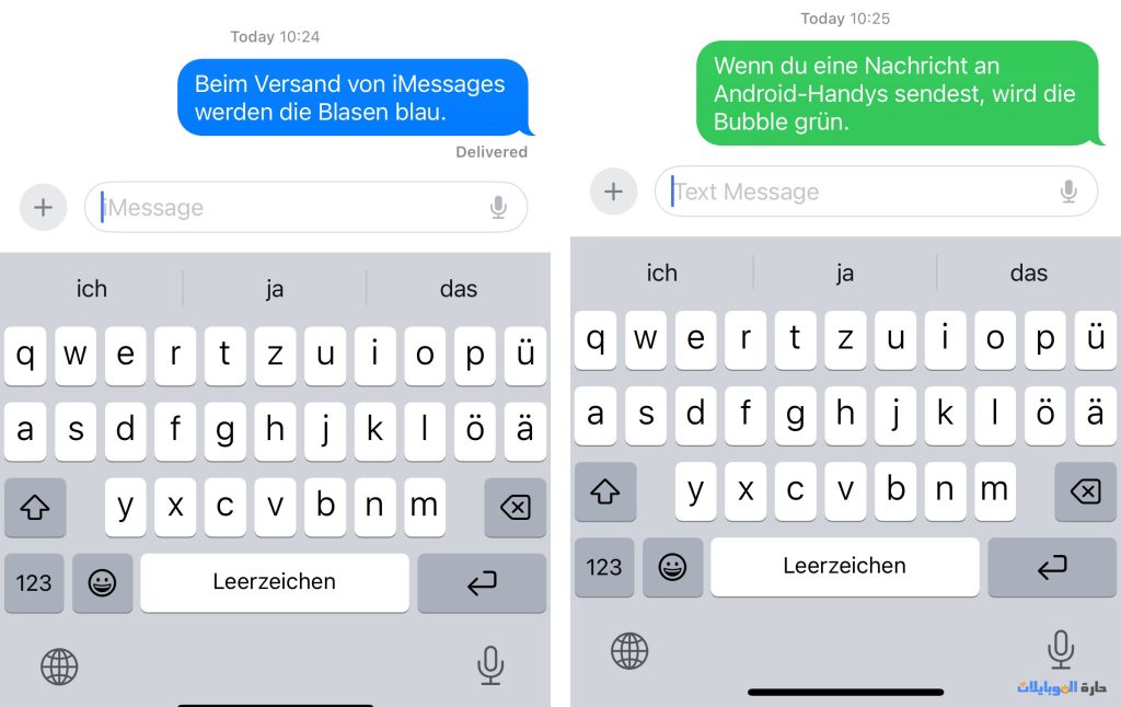 أبل ستجلب ميزة rcs في 2024