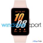 ساعات galaxy fit 3 القادمة