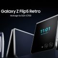 سامسونج galaxy z flip 5 retro في الاسواق
