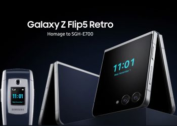 سامسونج galaxy z flip 5 retro في الاسواق