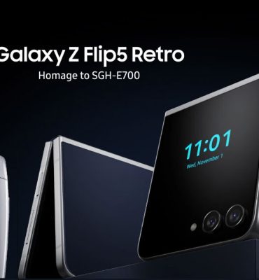 سامسونج galaxy z flip 5 retro في الاسواق