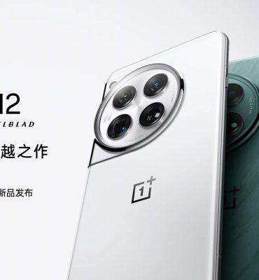 الاعلان التشويقي لهاتف oneplus 12