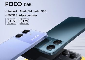 تحديد موعد اطلاق poco c65