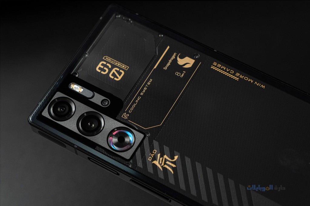 مراجعة كاميرا هاتف zte nubia red magic 9 pro plus