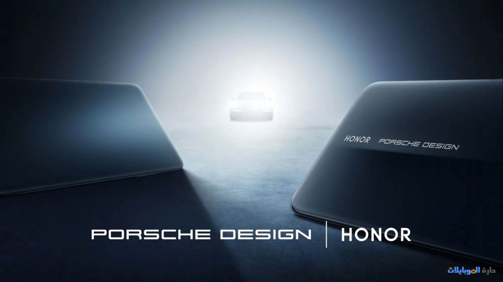 أول اعلان تشويقي لجديد لهاتف magic 6 porsche design