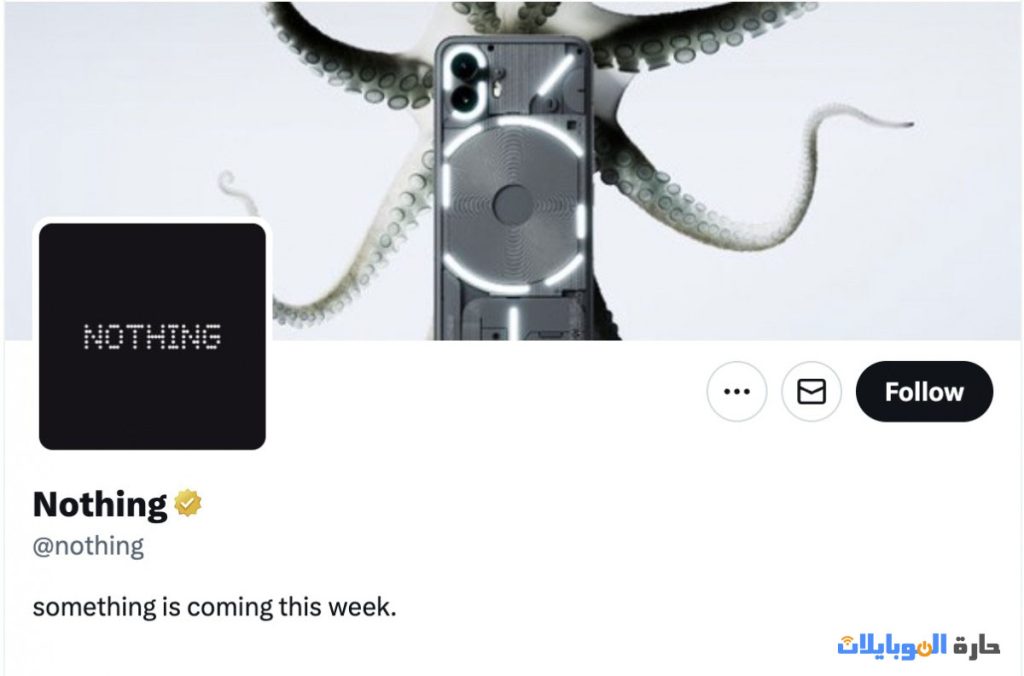 اثارة الجدل حول nothing 2a